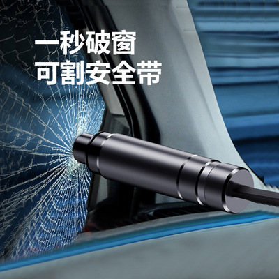 专用比亚迪海狮05/07EV汽车好破窗器内饰改装大全配件装饰品用品