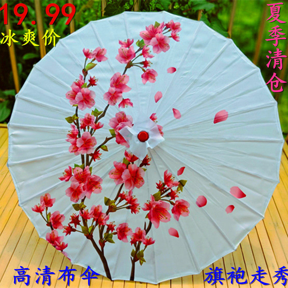 旗袍走秀伞演出道具伞餐厅吊顶装工艺伞