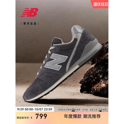 NewBalanc25新款男女覆古
