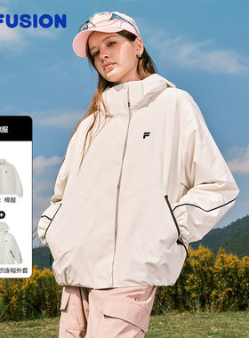 FILA FUSIONFila潮牌女两件套2026春新款宽松保暖棉服三合一外套