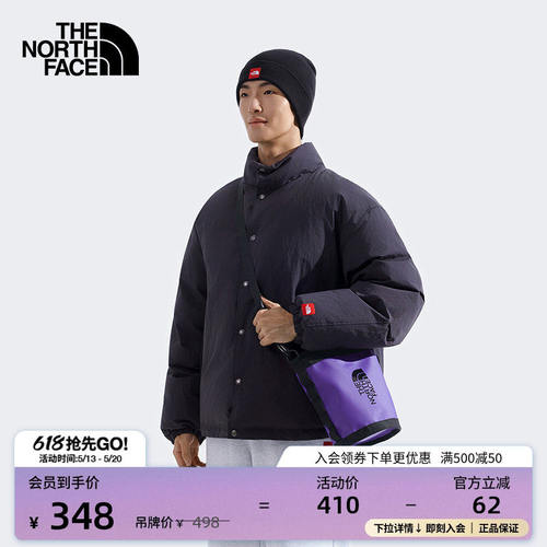 北面BaseCamp6L迷你单
