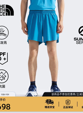 北面SUMMIT巅峰系列男Pacesetter短裤越野跑TheNorthFace|8BB4