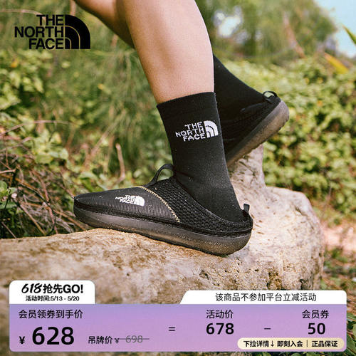 北面BaseCamp休闲鞋男女