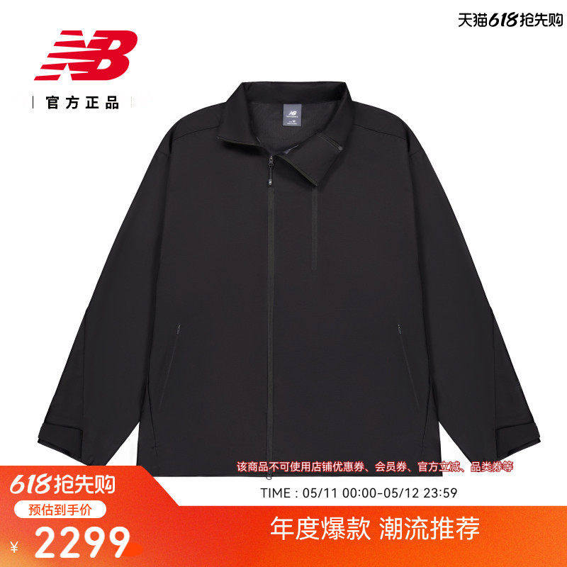 New Balance Grey正品男女情侣休闲舒适休闲梭织外套NAF28061