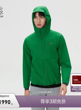 KOLONSPORT可隆软壳衣男