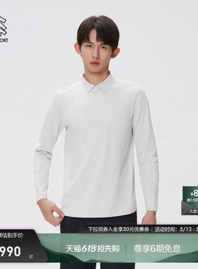 KOLON SPORT可隆吸湿速干T恤防晒UPF50+抗菌男士SECO长袖POLO