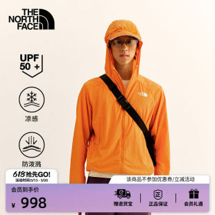 北面TNF Ripple防晒皮肤衣男户外多效衣新款TheNorthFace|8G7G