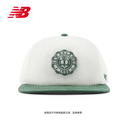 NewBalanc26新款夏季男
