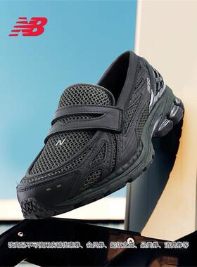 New Balance NB正品男女同款25新品覆古轻奢乐福鞋U1906LAI