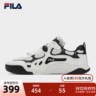 FILA 斐乐男鞋板鞋2025夏季新款星韵鞋厚底鞋子休闲鞋运动鞋