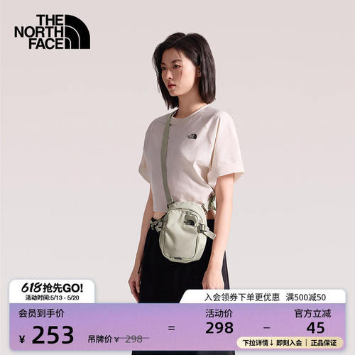 北面迷你单肩背提斜跨包