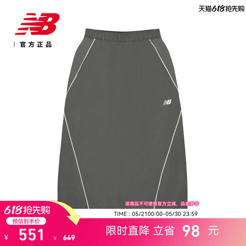 NewBalanc26新款女款休