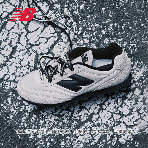 【nikoand合作款】NewB