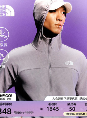 北面Tek Approach棋盘格软壳PRO外套男户外新款TheNorthFace|8HE5