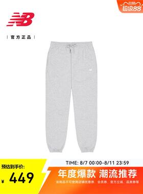 New Balance NB正品25新款男款运动休闲舒适针织长裤AMP41503