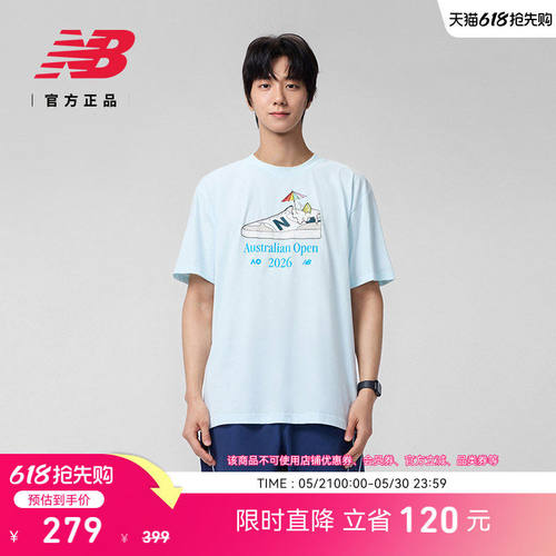 NewBalanc新款男士潮流