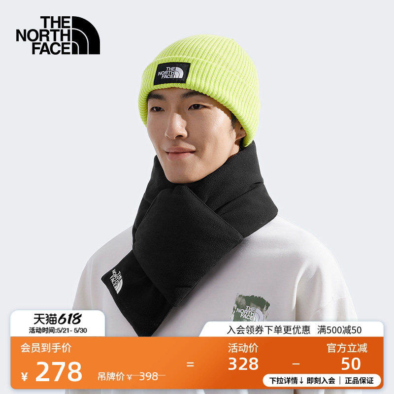 北面男女同款轻量保暖围巾抓绒户外防泼水新款TheNorthFace|8F5H