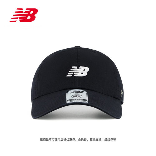 NewBalanc正品潮流新款