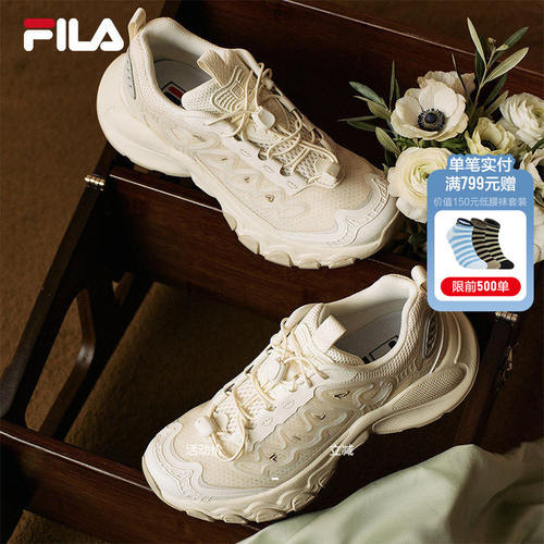 蘑菇鞋|FILA斐乐女鞋老