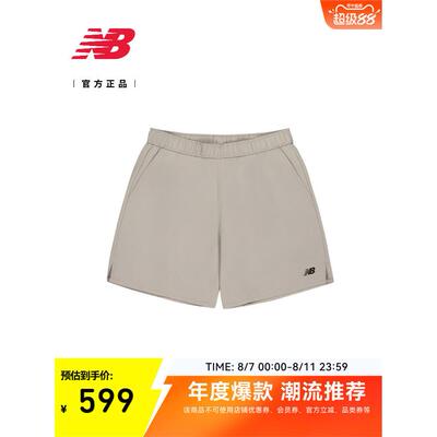 NewBalanc正品25夏新款