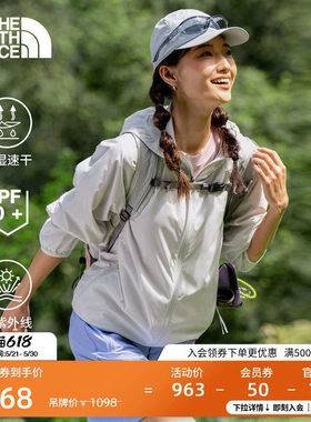 北面UPF防晒皮肤衣男自收纳户外多效衣新款TheNorthFace|8JSR
