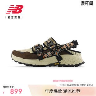 New Balance NB正品26新款Hierro Sanda男女轻便凉鞋UHIES71L