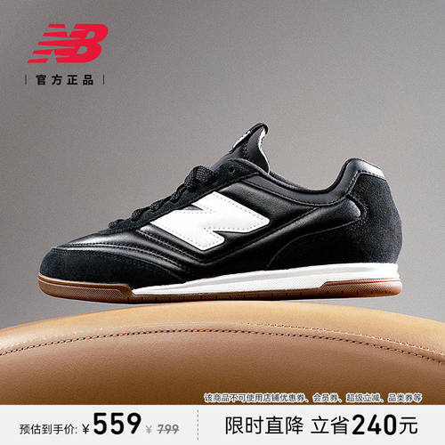 NewBalanc夏男女覆古德