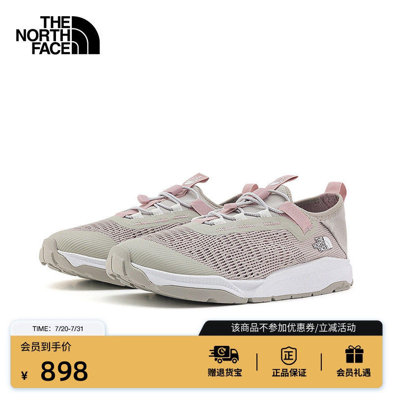 北面女Canyon溯溪鞋轻便抑臭透气快干 干户外新款TheNorthFace|8A