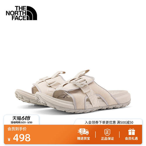 北面拖鞋男EXPLORECAMP