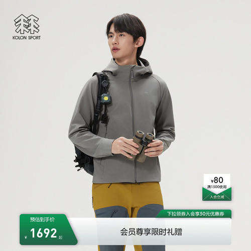 KOLONSPORT可隆防泼水透