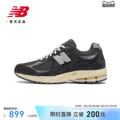 NewBalance正品男女同款
