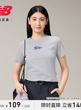New Balance NB正品25夏季新款女正肩修身圆领短袖T恤WT51918