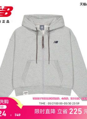 New Balance NB26年新款女款潮流百搭运动针织外套WJ61Z3OC