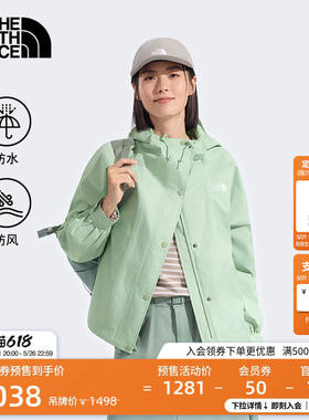 北面云A壳冲锋衣女款硬壳