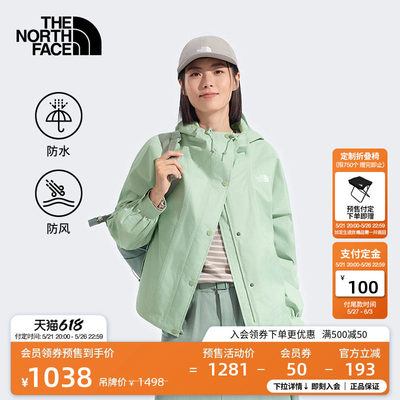 北面云A壳冲锋衣女款硬壳