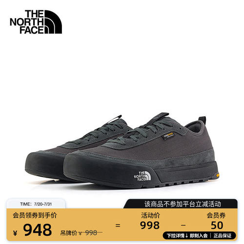 北面男女同款Clyffe低帮