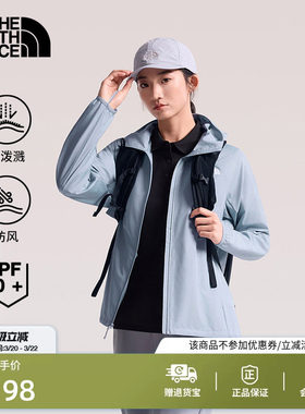 北面Flyweight防晒衣外套女可打包户外防风新款TheNorthFace|8G77