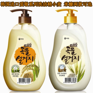 韩国进口谷物小麦/米糠糙米洗洁精瓶装 750ml 去油洗涤剂