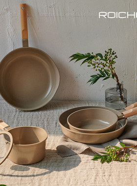 韩国进口 Roichen 抗菌陶瓷涂层煎锅炒锅儿童辅食锅IH两用锅 咖色