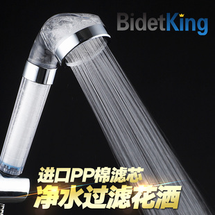 韩国进口PP棉滤芯净水增压花洒节水洗澡负离子按摩淋浴器