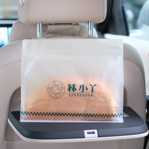 林小丫特香包两条装厦门特产