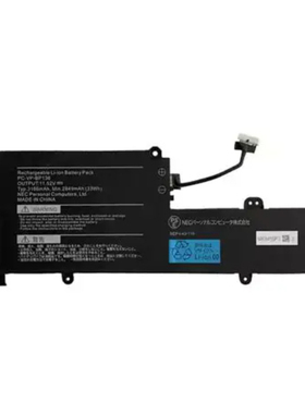 NEC PC-VP-BP136 VersaPro VKV12 NM750/RAW PC-NM750RAW 电池