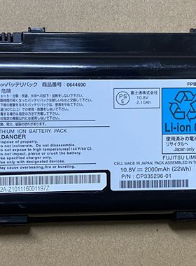 富士通 FPCBP175 FPCBP176 E8410 A550 E8420 H250 笔记本电池