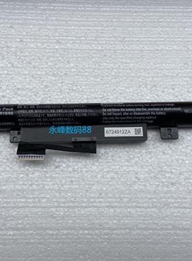 原装 NEC NS750 NS750/C PC-VP-WP141 PC-VP-WP148 笔记本电池