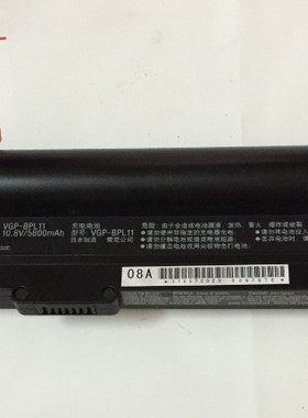 原装 VGN-TZ121 TZ13 TZ27 TZ28 TZ33 TZ37 TZ38 TZ73 电池