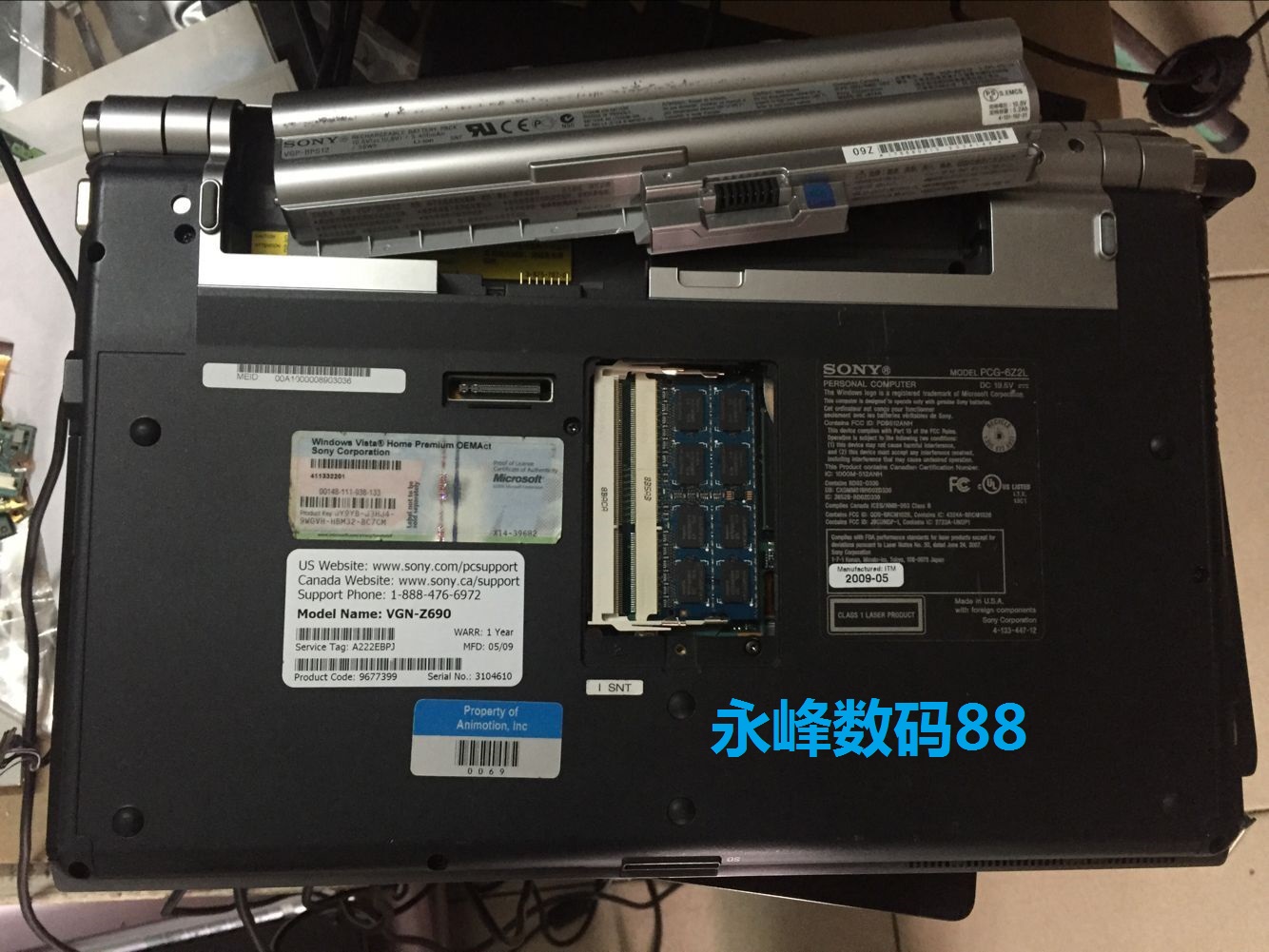 VGN-Z15 Z17 Z25 Z35 Z55 Z59 Z70 ABD外壳 主板 键盘 电池