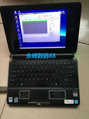 VGN-TT13 TT17 TT23 TT27 TT28 TT45 外壳 键盘 主板 开关帽