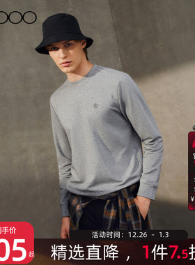 【多面弹性】G2000男装 2025秋冬时尚印花logo舒适亲肤长袖T恤.