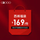 169元 西裤 G2000男装 2025秋冬新款 高级感商务休闲正装 长裤 福袋