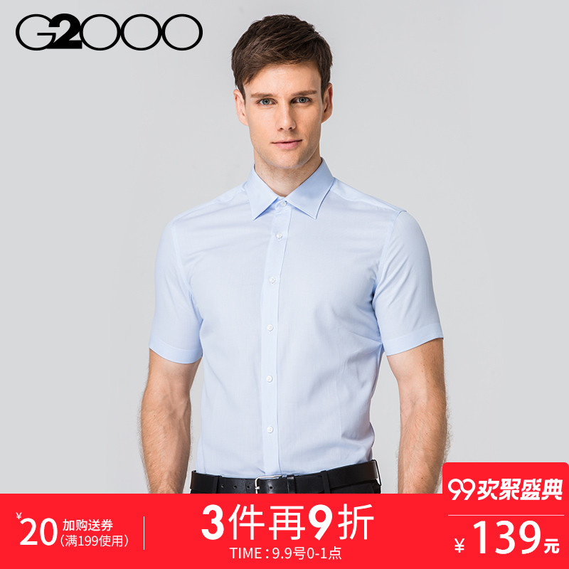 G2000 manÉÌÎñÐÝÏÐÌõÎÆ¶ÌÐä³ÄÒÂÄÐ Ö°Òµ¶¼Êпí½ÇÁìÄÐ×°ÐÞÉí³ÄÉÀ